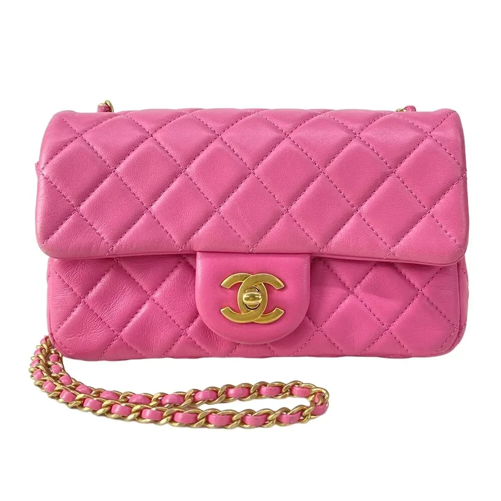 Chanel Mini Matelasse Shoulder Bag